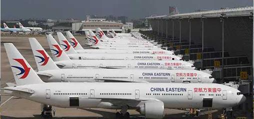 东方航空